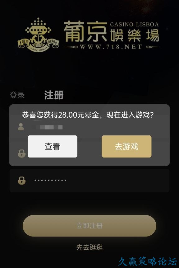 125604sj88u4zaczuy4tct.jpg