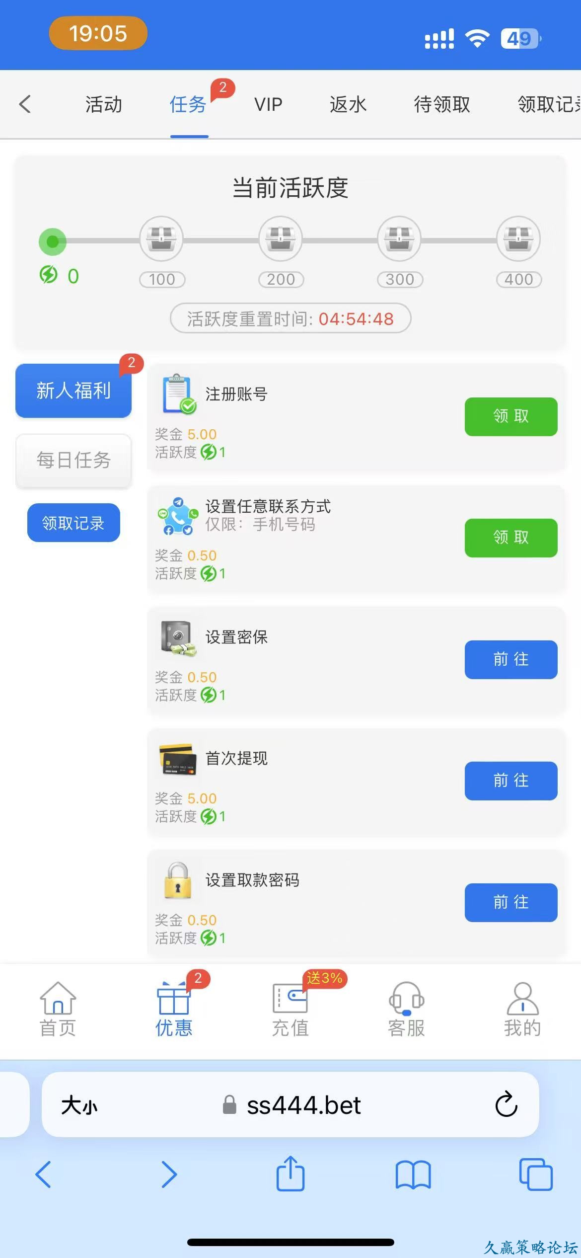 142917e5bz1jp7b6sjbzo4.jpg