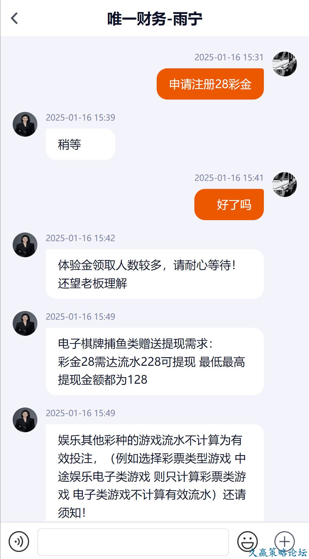 134031ft5jg6tzh5byy3ht.jpg