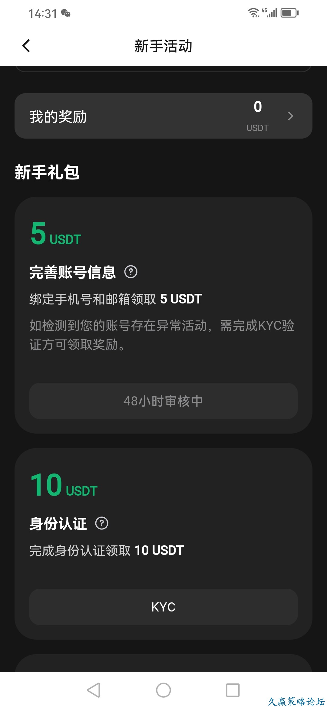 133831px60667b5enherzi.jpg