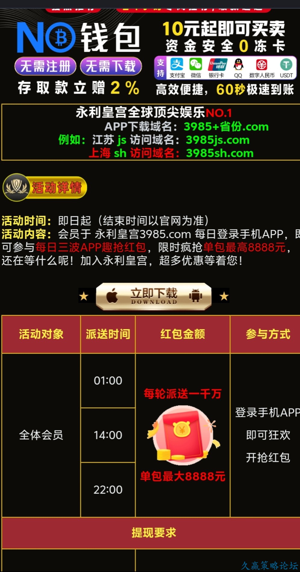 134909xmu5oi5cocpuext5.jpg
