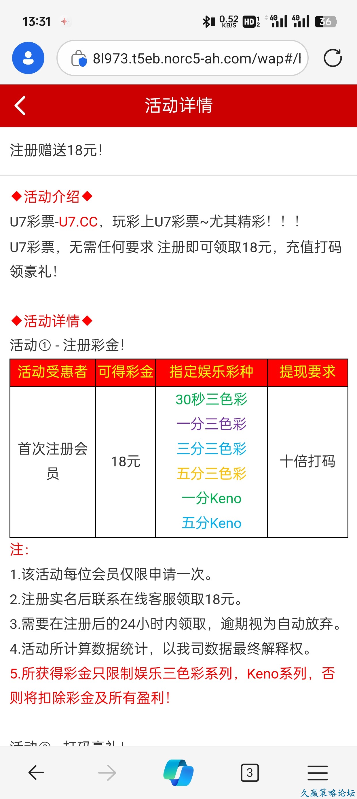 141539jcj8b00jib5gj0is.jpg