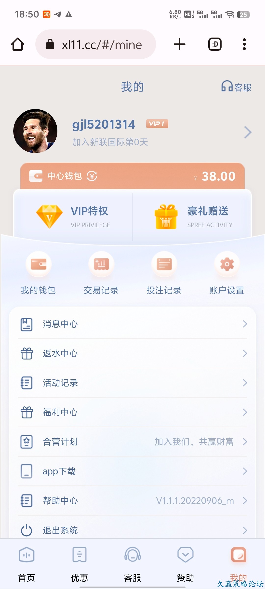 124012mvptcn7z1btv3bv1.jpg