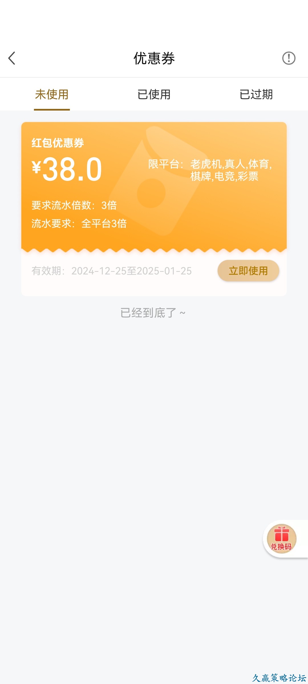 133749vxmbim4cchcpsv4b.jpg