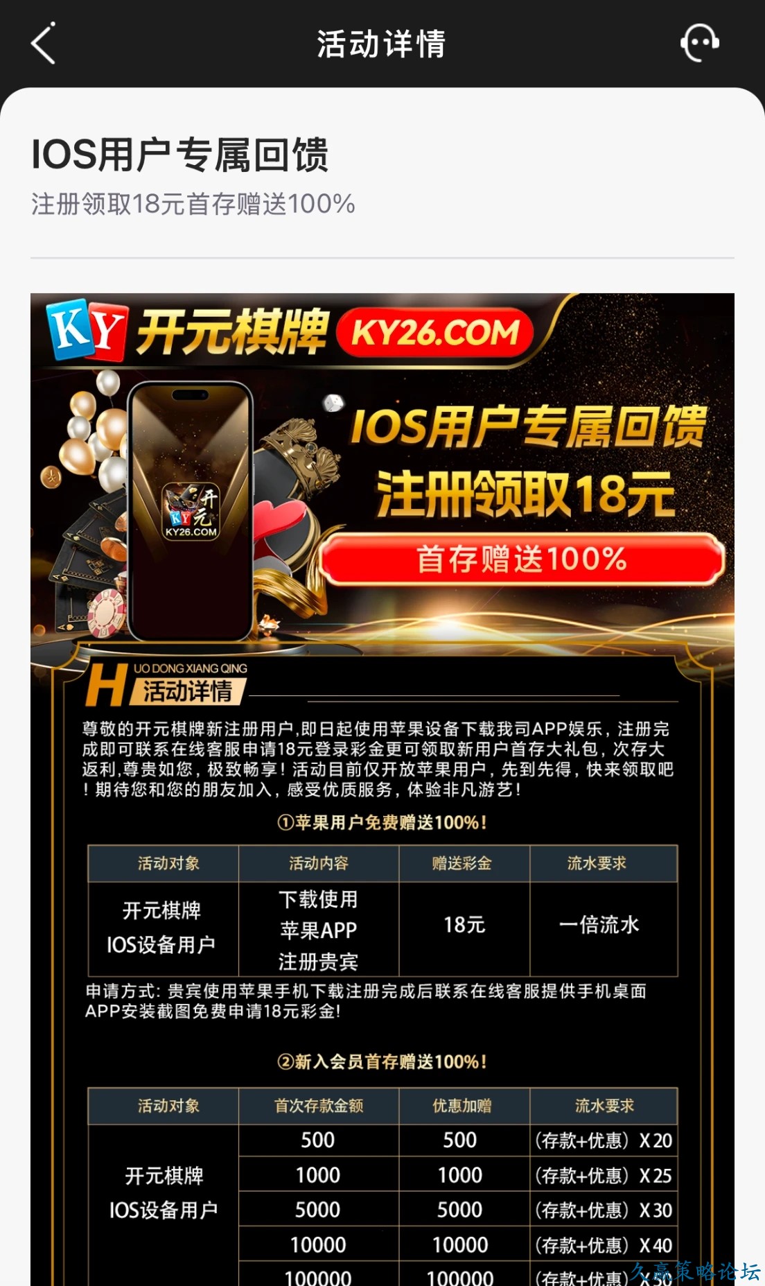 191159iot2thtysoswvttw.jpg