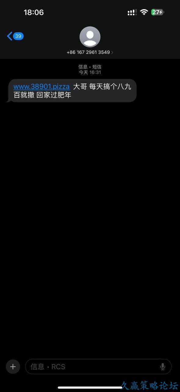 205819j17jpf8nqf7x1sbx.jpg