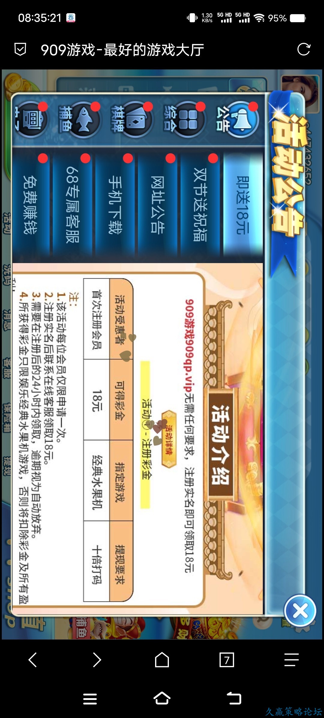 184749uwbu77wn8mzbeuw6.jpg