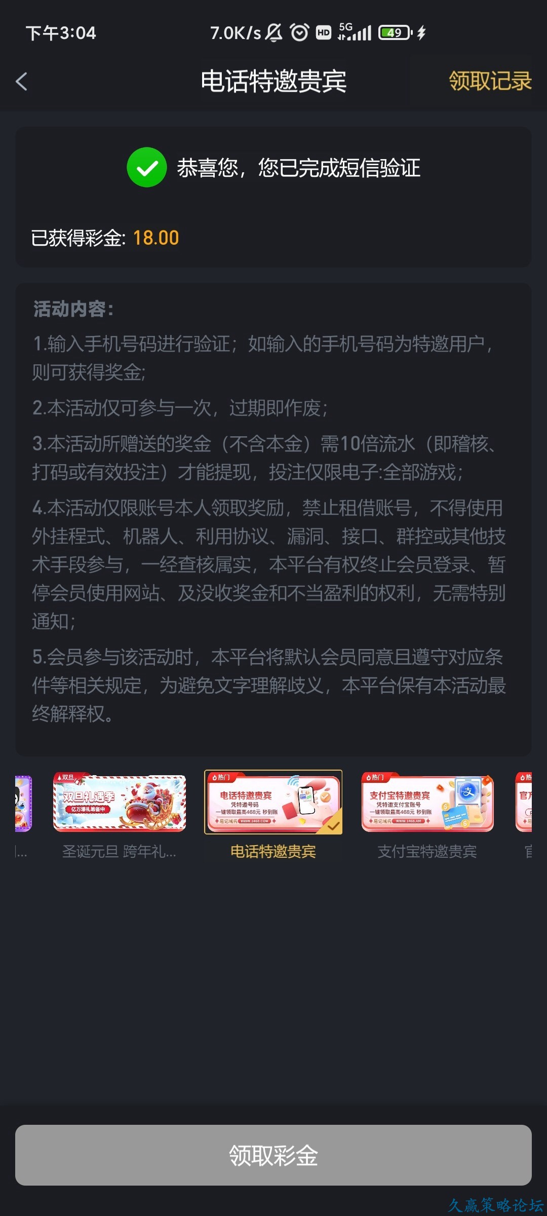 133522b64664a90szxpsrs.jpg
