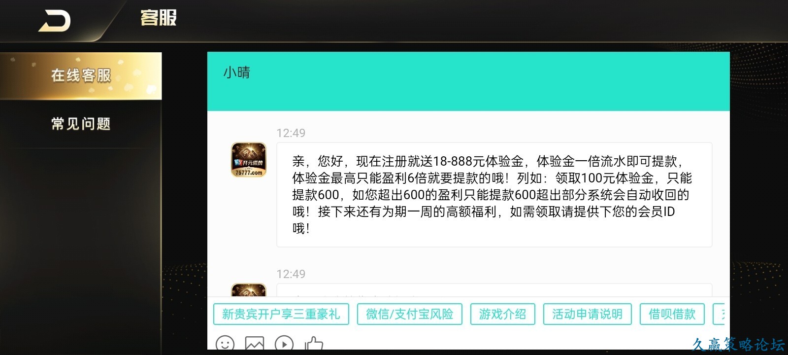 152645qmb700whzkc2j6hj.jpg