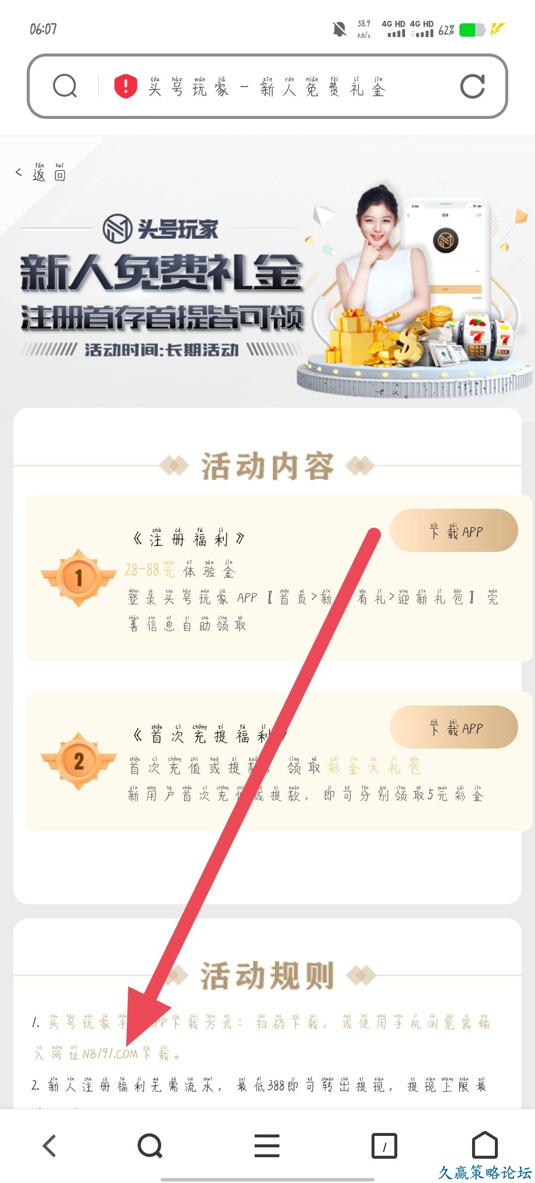 190133mwwmejjqwpqccw8k.jpg