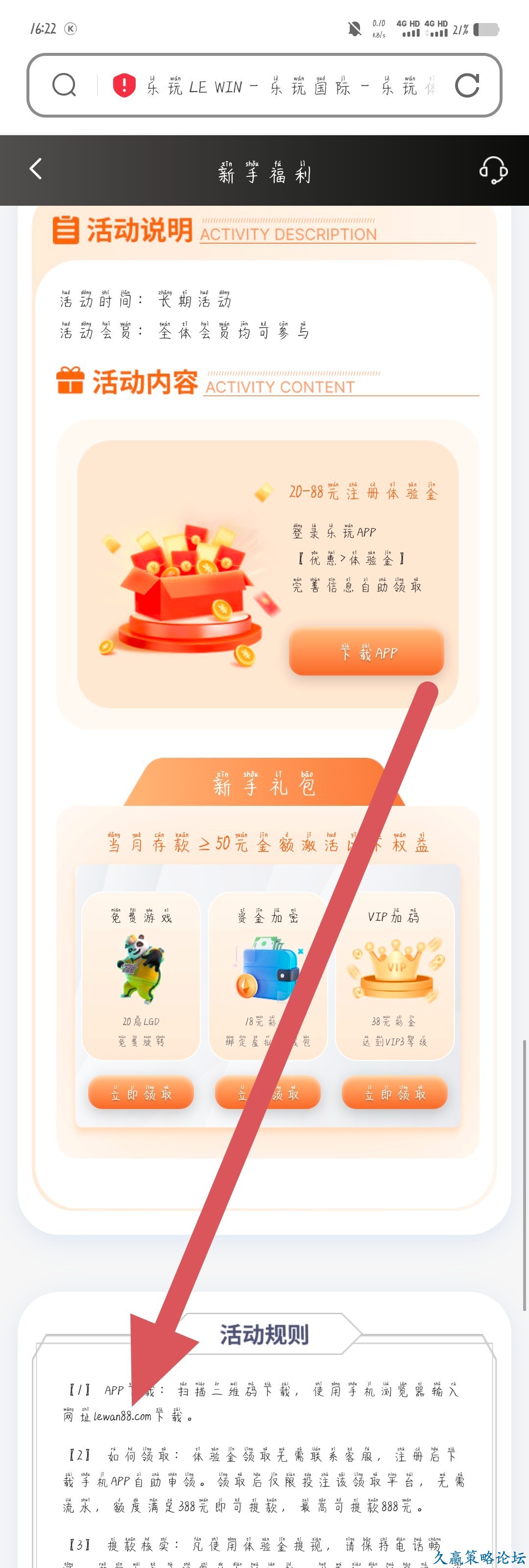 190000idj9uftsubumjdfj.jpg