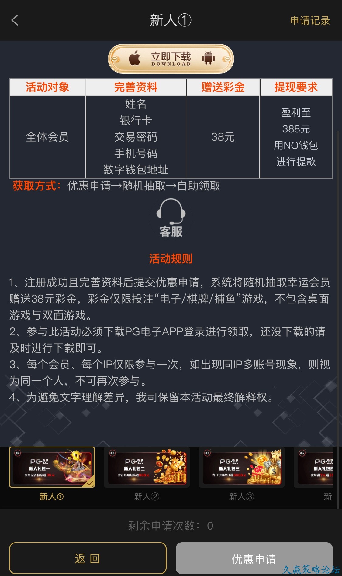 160223xm5msshfbi5nob6i.jpg