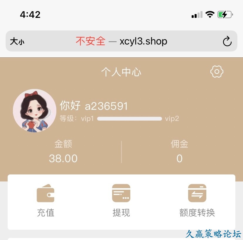 133215dvoo8ehv4fh4a8yg.jpg