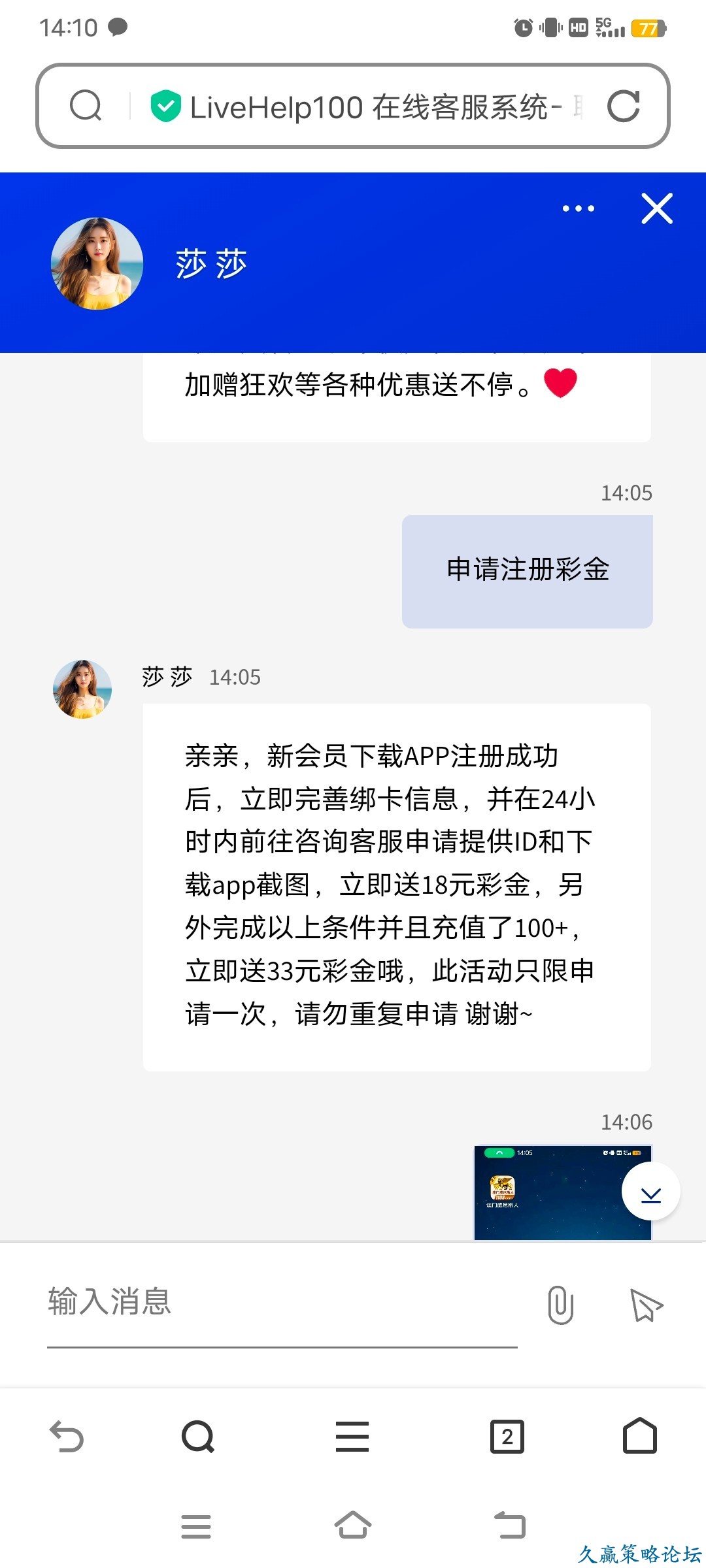 133511y1wf61hd1eeu1a8e.jpg