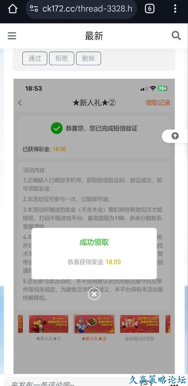 134655kcl8yl9ppqce9e1q.jpg
