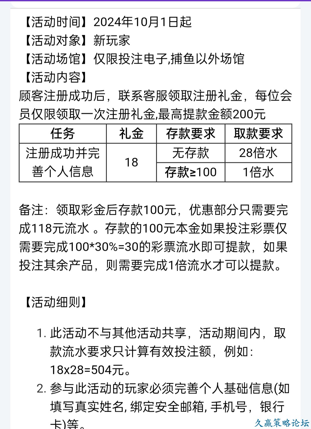 135225ypxxj14s1jx1wjxu.jpg