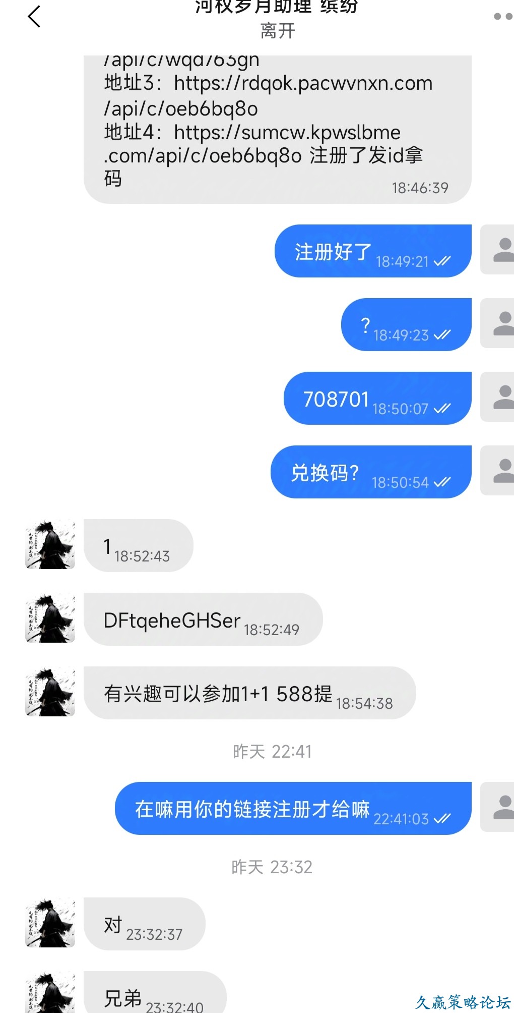 123010uyylk66nlzezk0od.jpg
