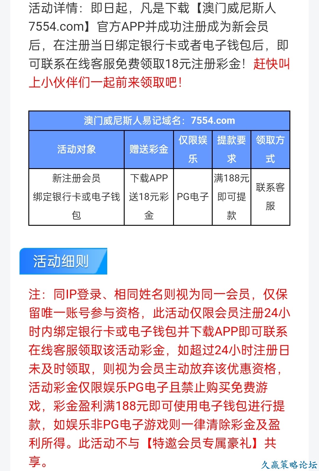 141844qju9niu2856utuue.jpg