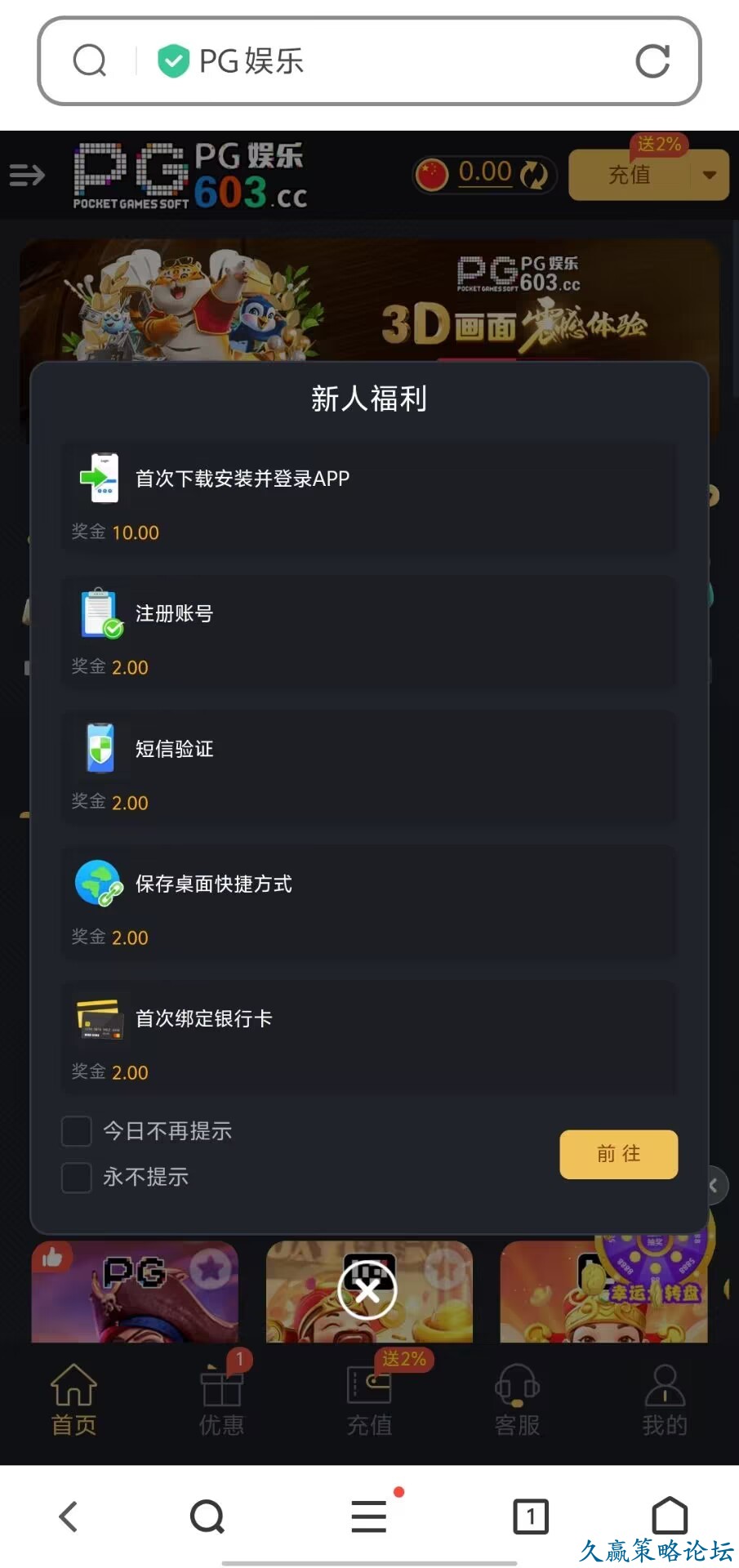 153117uhh8www8tshz78i6.jpg
