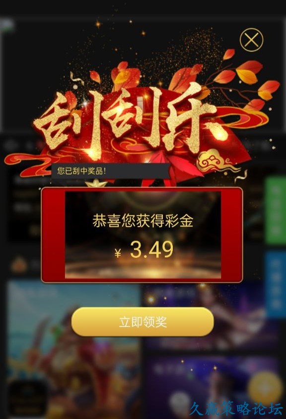 125024b7ocuo73hdd44doc.jpg