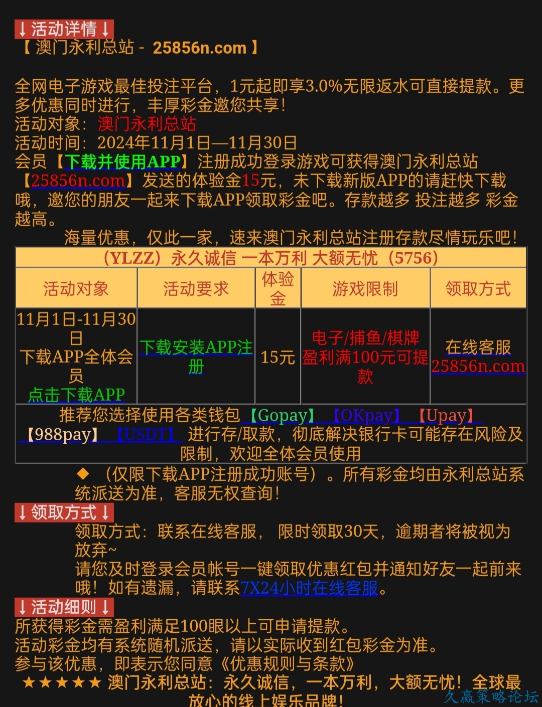 163139pur0zla0vuwwmvdm.jpg