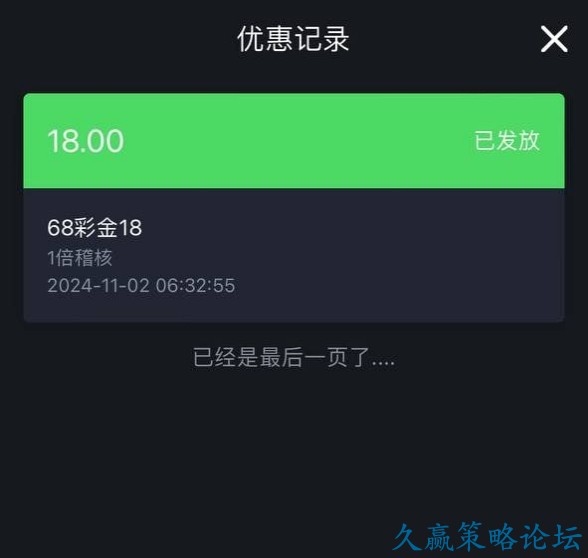135216q61bb7vu7bx277ez.jpg