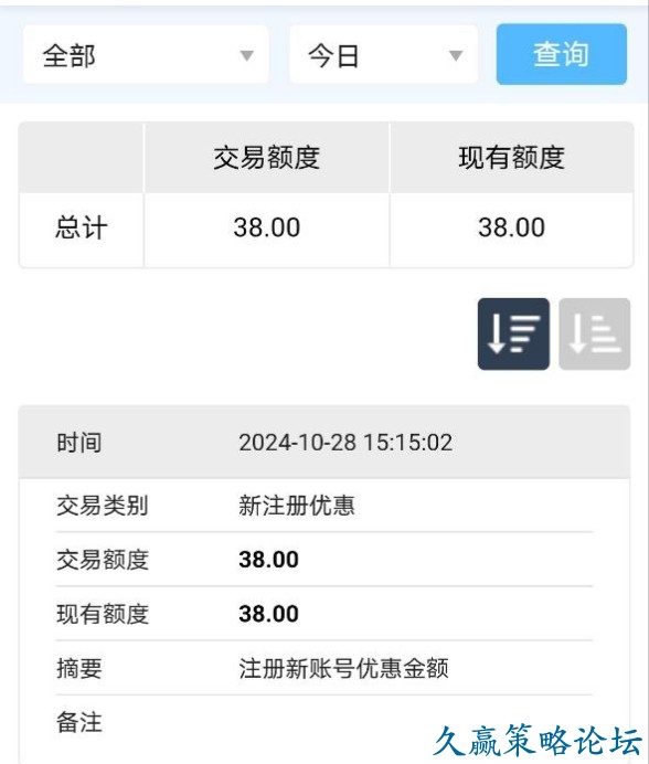 111002btcseeaena7sbceu.jpg