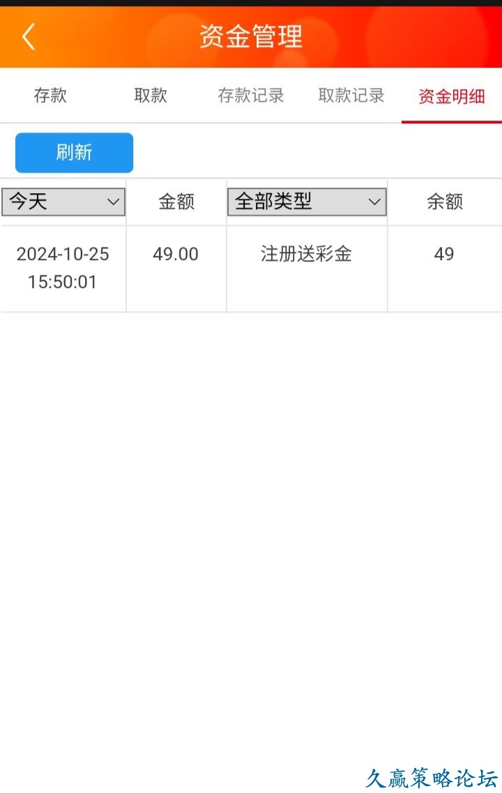 110949kzasl2s9lvk47gh7.jpg