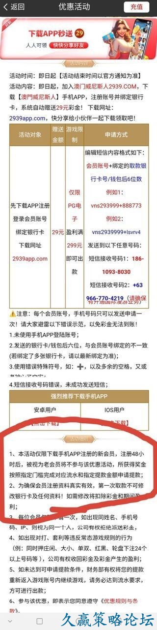 125948ogpgp09gh4tk66zs.jpg