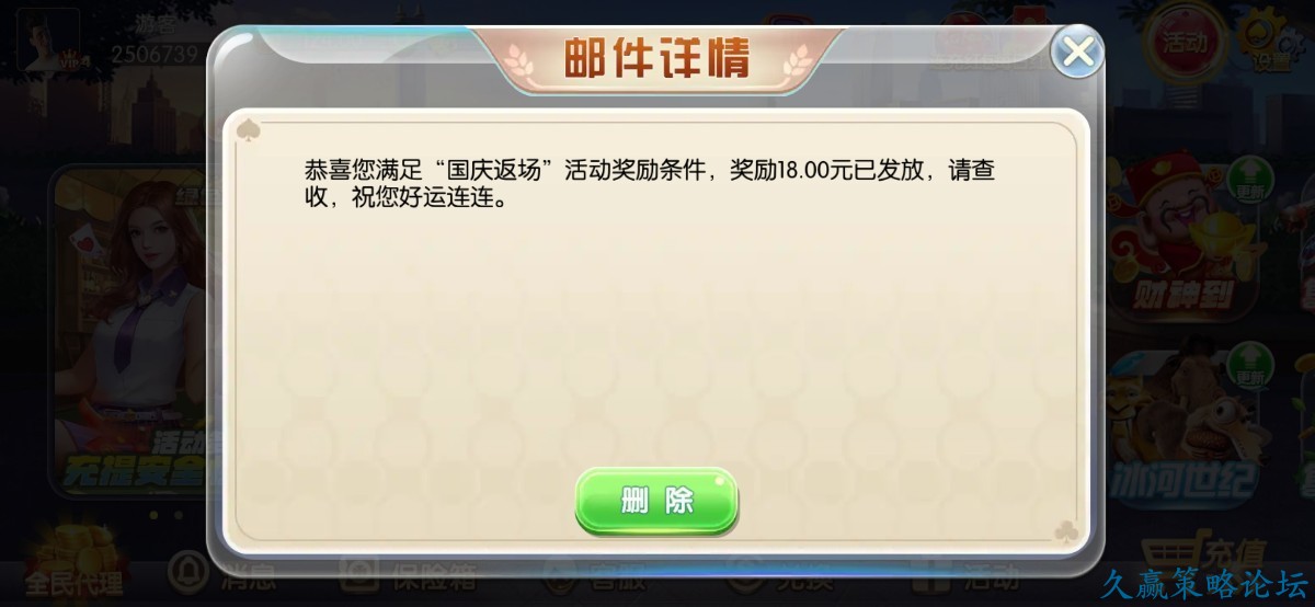 143505mpq8mvz4xft1lzuz.jpg