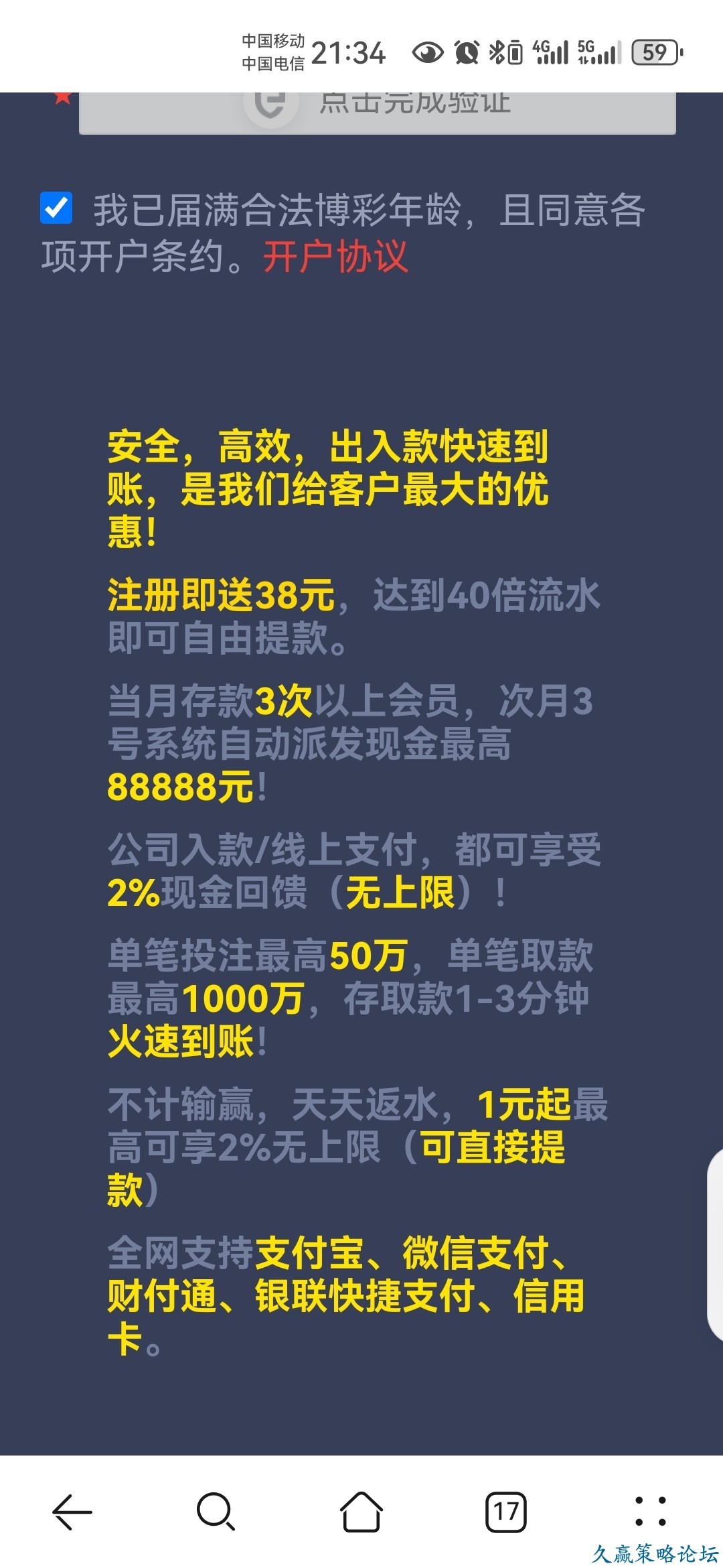 105415qhe4eye09emmc1oo.jpg