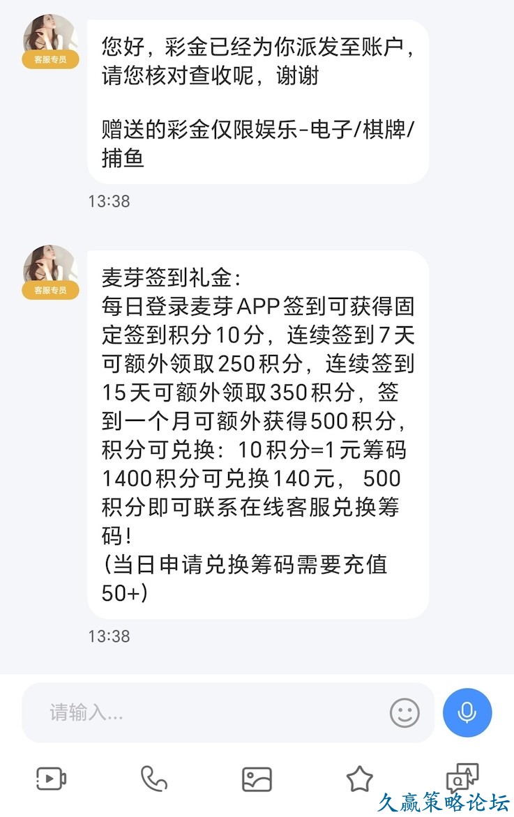 105102l08dp303ba0ttk33.jpg