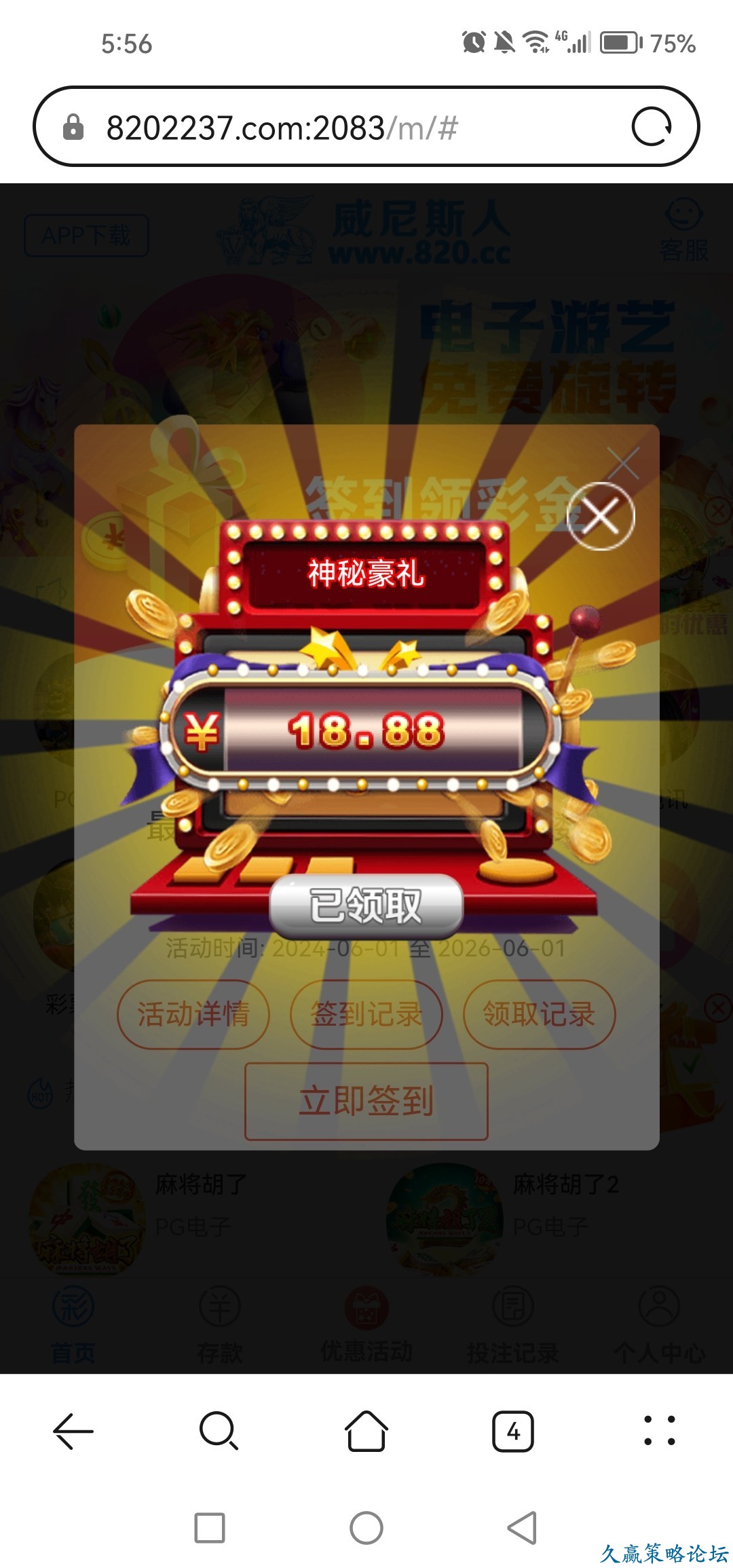 152342eilgnpn03pgc81cc.jpg