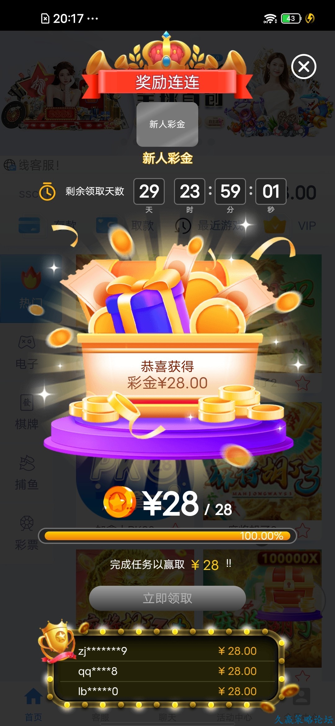 183427b3o43ojr4brjj2ol.jpg