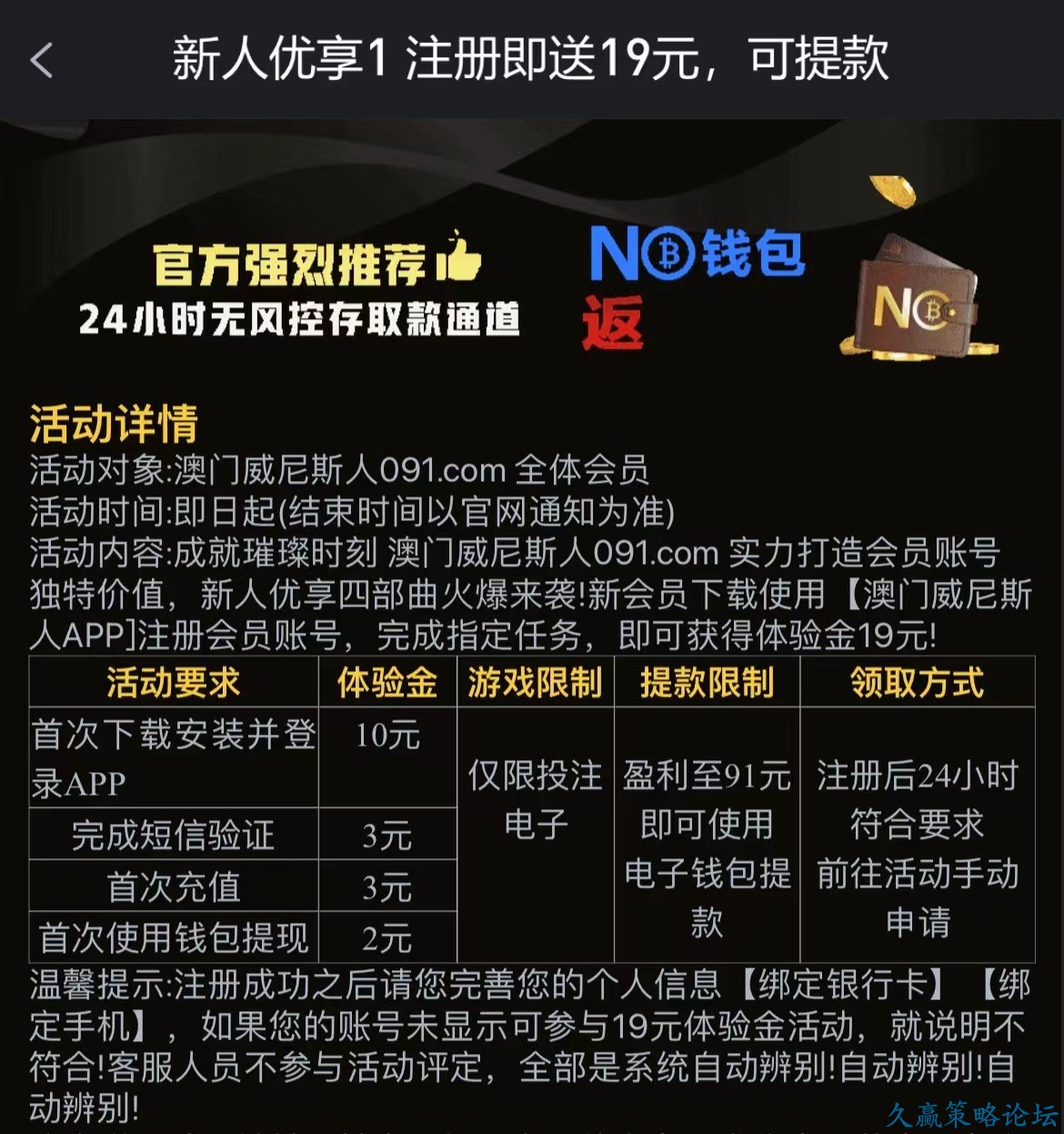 151618fsqqs7hymwvz7s9y.jpg