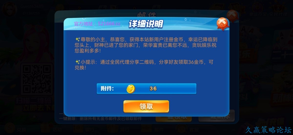 165603s02jpuh560o2d6up.jpg