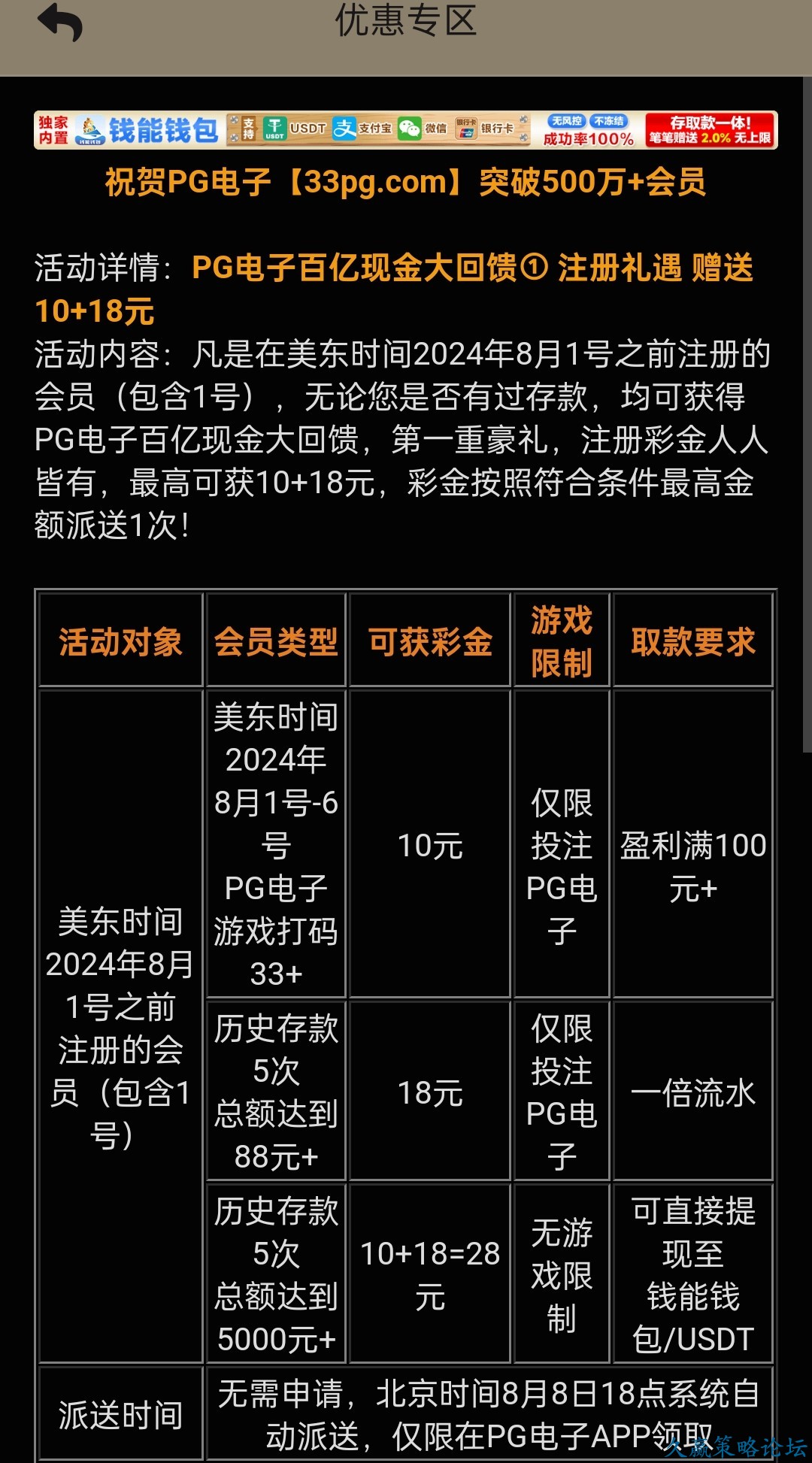133454ib4dzjsnsllyseh3.jpg