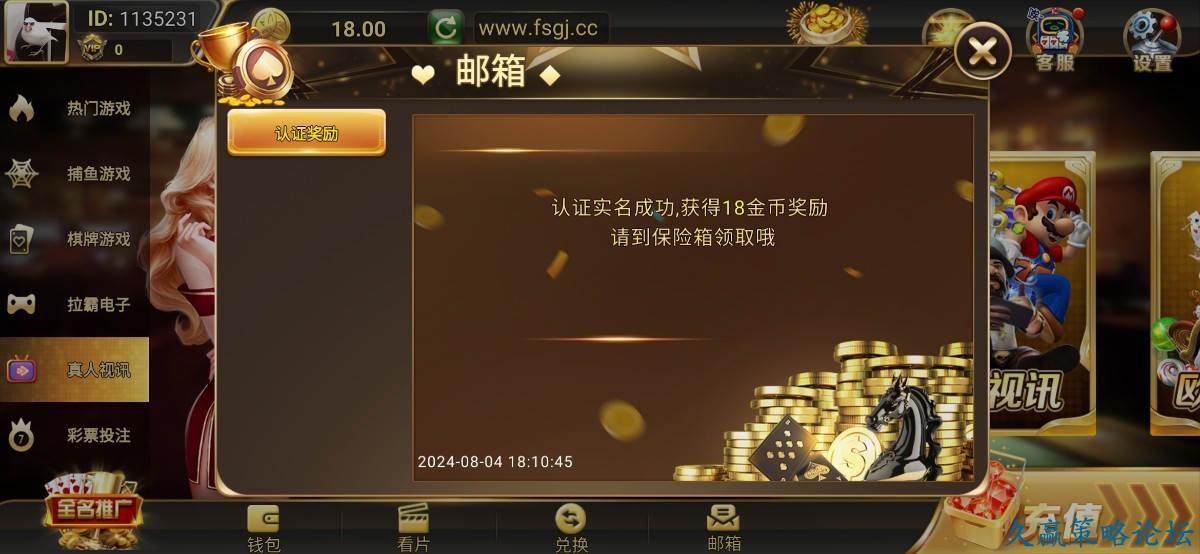142021bcze7577qee9g55r.jpg