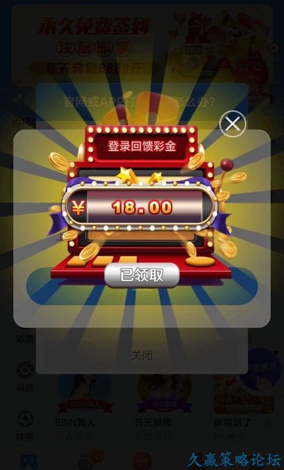 153120rok5989a775gz7ay.jpg