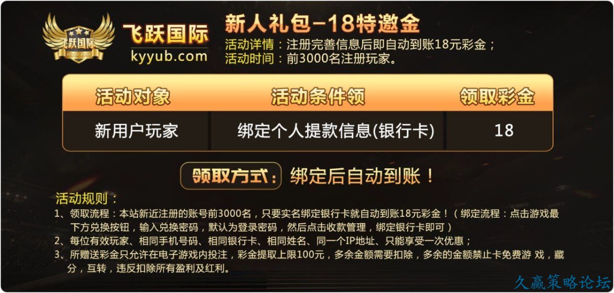 124104t2vs2qttqeigqada.jpg