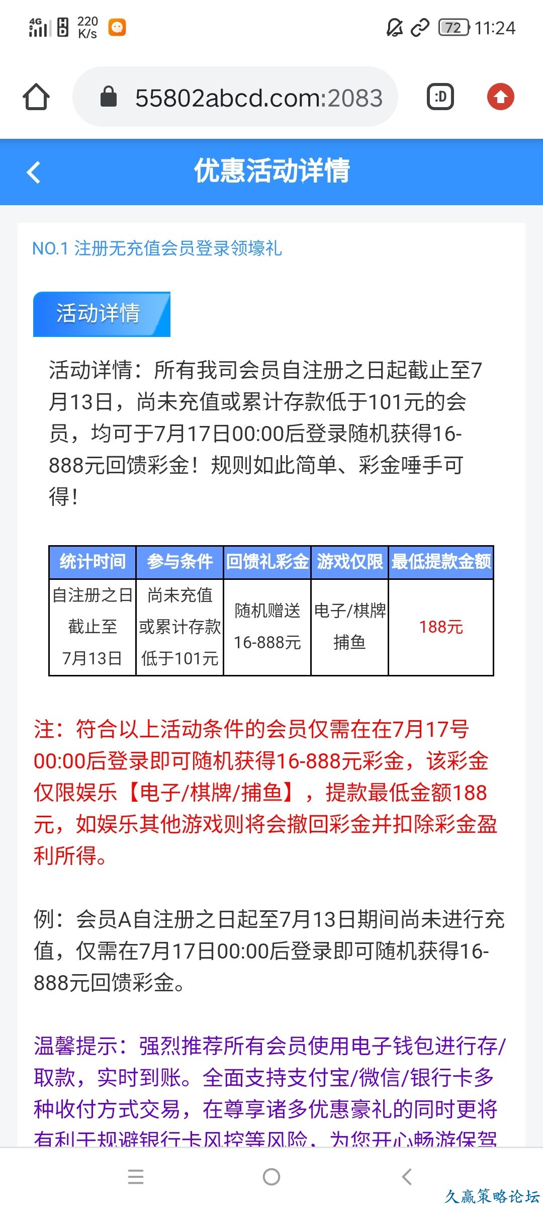 132410iwsl08sbuzwbs8jh.jpg