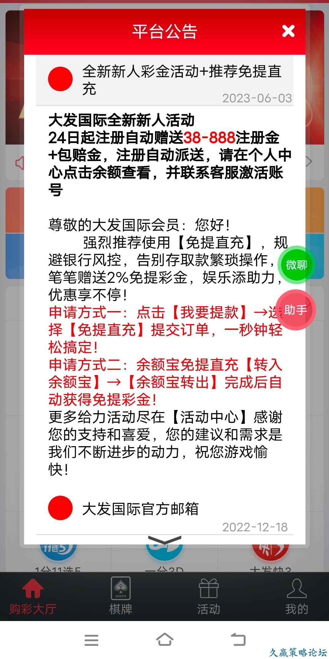 145804dfkfaqokynn9cdca.jpg