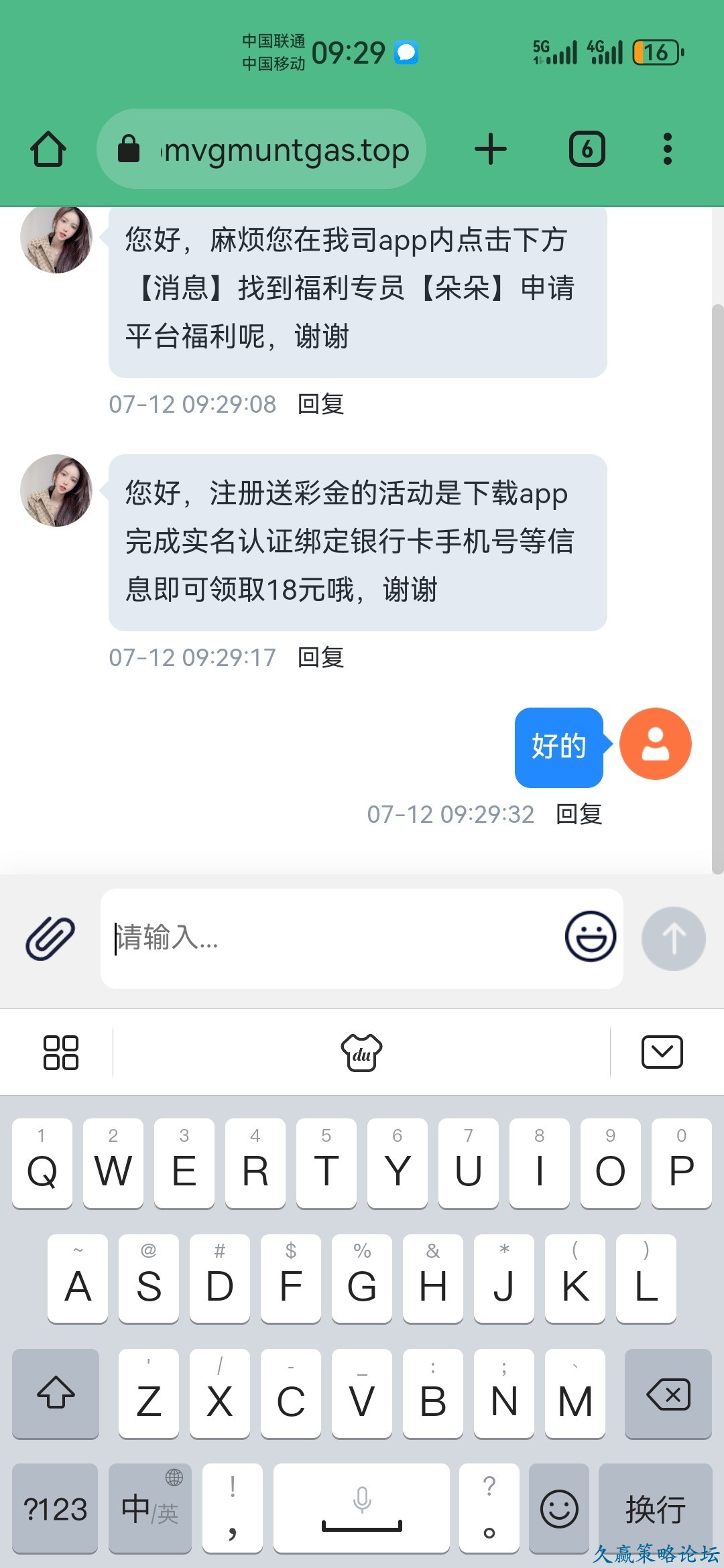 125401ilv3smjjdwg4gbvt.jpg
