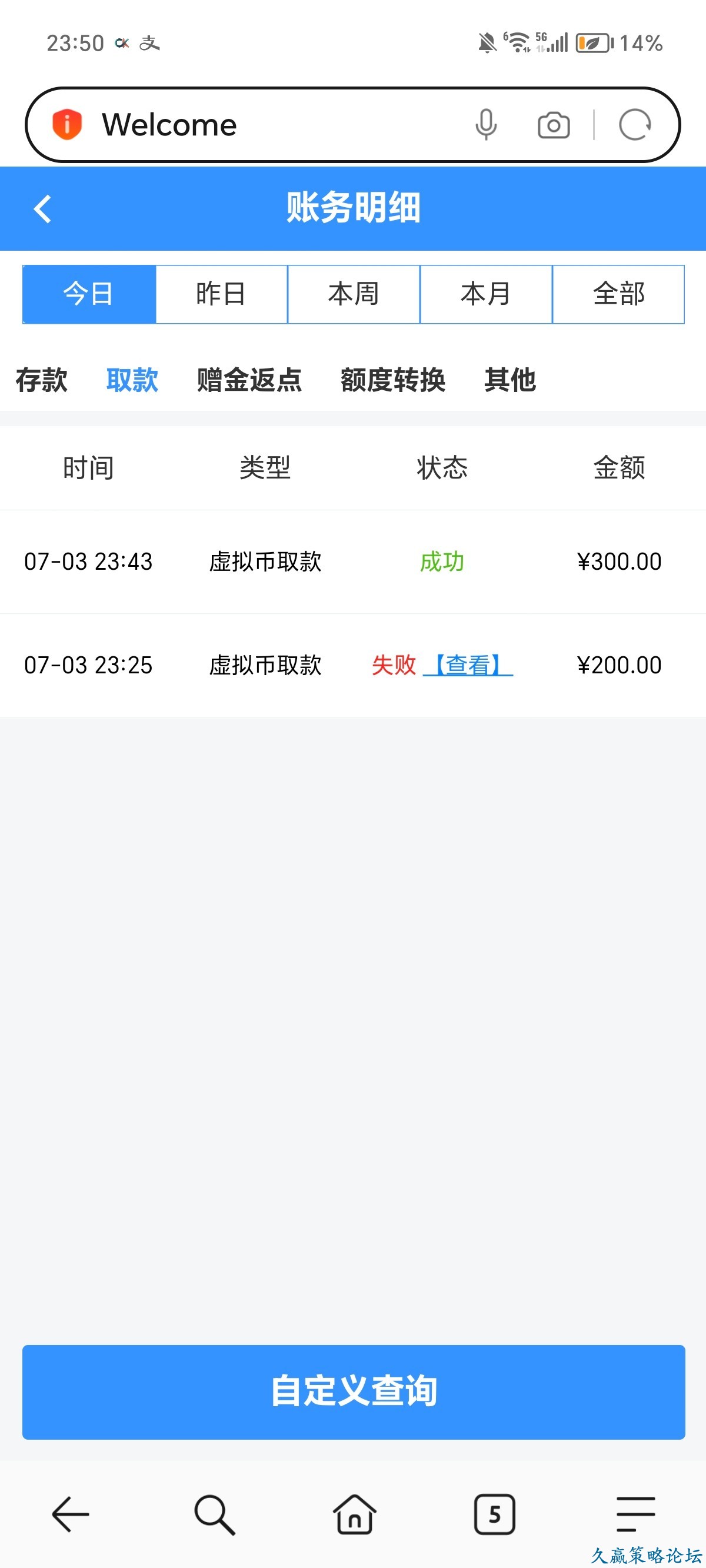 204858hyyguugjijuggyfc.jpg