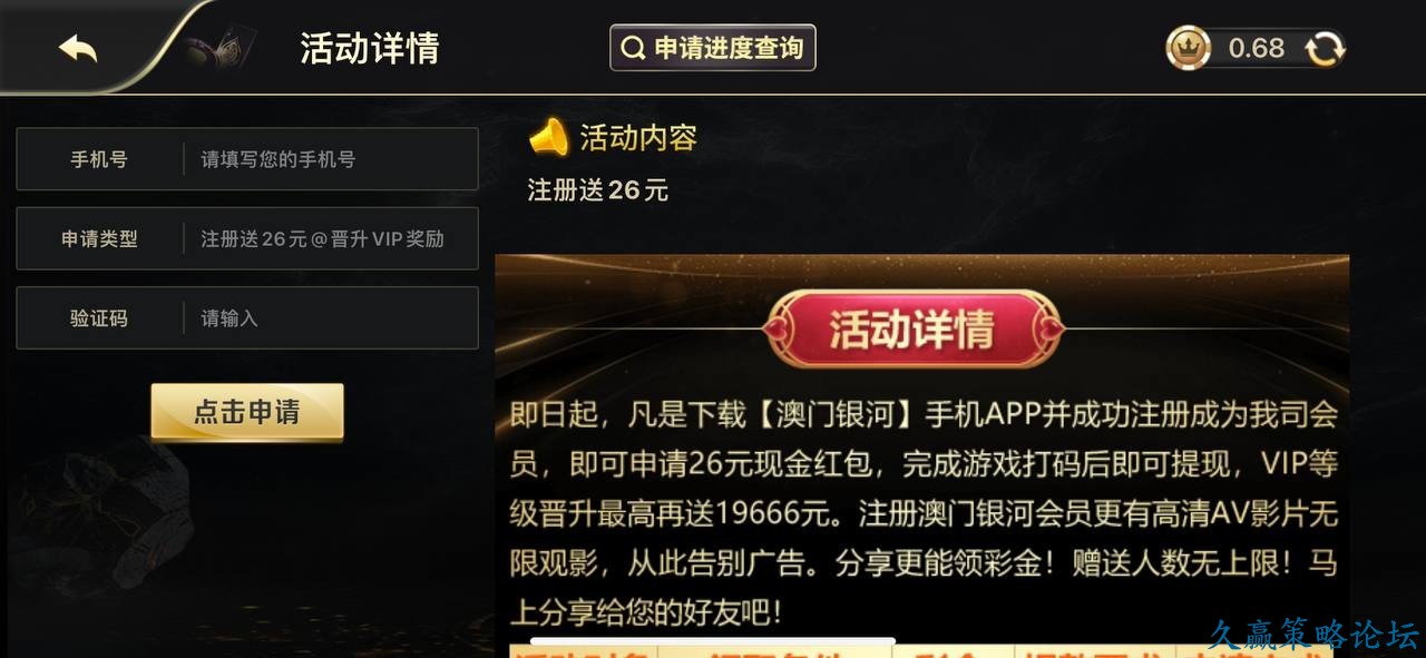 163806o7nbjf72on8ffyho.jpg