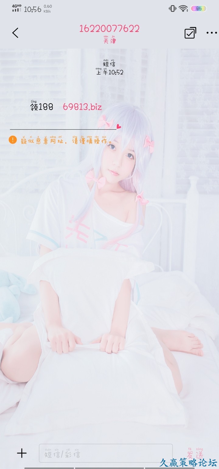 142410ub0o1jjxdbobpfj0.jpg