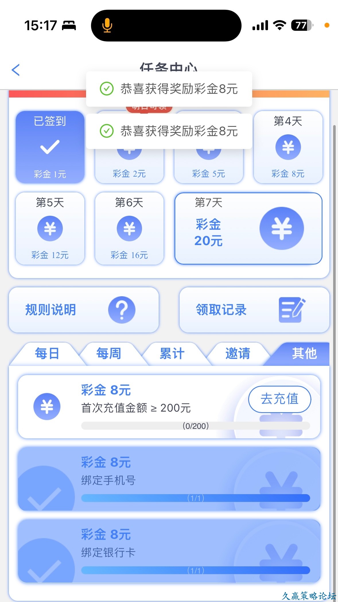 113101d2oftryapu3a99xs.jpg