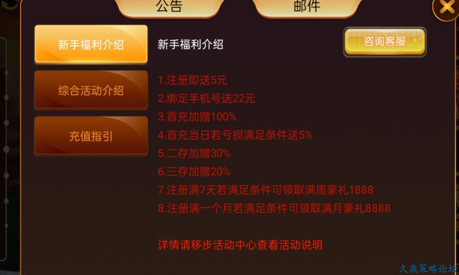 215020fw0oie2r63ie5t0i.jpg