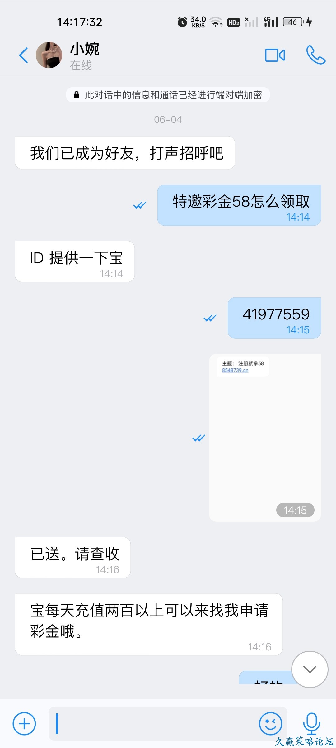 125206diu5k0u50svhuqsm.jpg