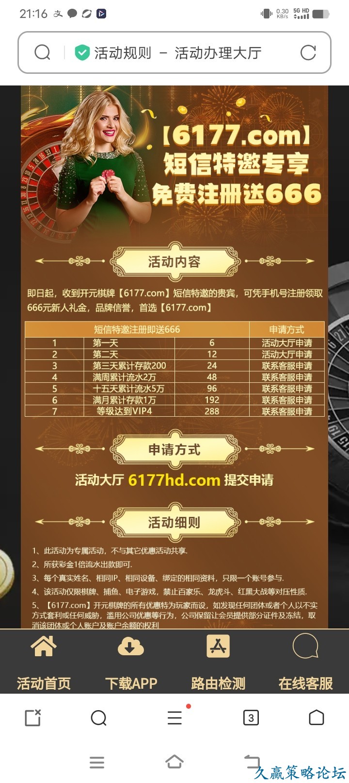 153708tquh0vk2chcj9qxv.jpg
